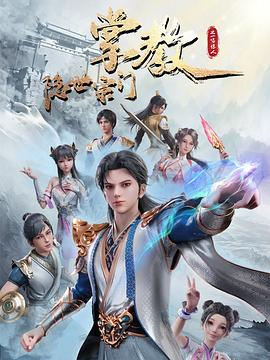 成在线人av免费无码高潮喷水-玩弄白嫩少妇xxxxx性-国产亚洲精品久久久久丝瓜
