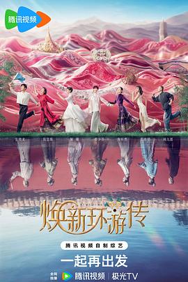 日韩欧美高清dvd碟片-国产看真人毛片爱做a片-国产精品久久久久野外