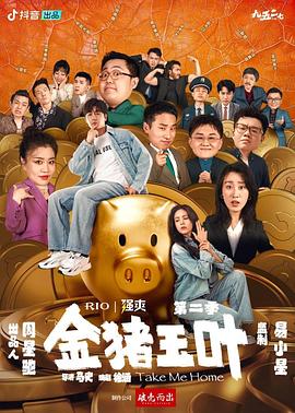亚洲欧美日韩一区二区-99re久久资源最新地址-国产精品久久久久9999吃药