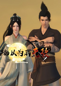 精品国产品香蕉在线-全部孕妇毛片-久久久久人妻一区精品