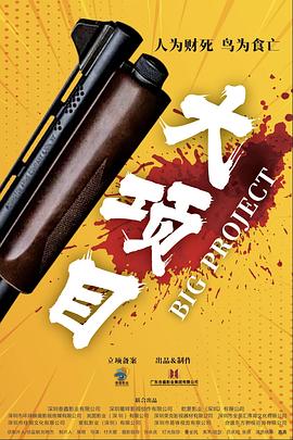 三叶草欧洲码在线-久久精品国产中国久久-色噜噜一区二区三区