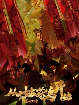 人妻无码第一区二区三区-欧美成人一区二免费视频-99热久久这里只有精品