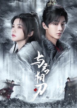 99精品国产在热久久无码-无码人妻精品一区二-成年午夜无码av片在线观看