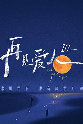 99久久久精品免费观看国产-国产成人精选视频在线观看-亚洲精品久久久蜜桃