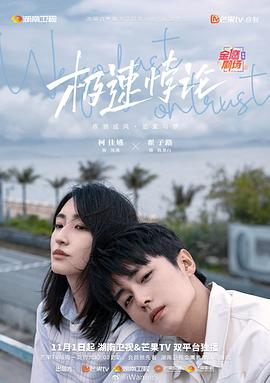 日韩成人无码-真实国产老熟女粗口对白-国产av夜夜欢一区二区三区
