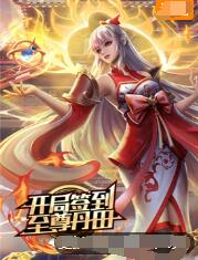 国产在线无码视频一区二区三区-人妻少妇精品中文字幕av蜜桃-好紧好湿好黄的视频