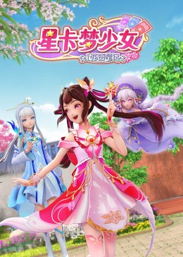 国模杨依粉嫩蝴蝶150p-国产性夜夜春夜夜爽1a片-www国产亚洲精品久久麻豆
