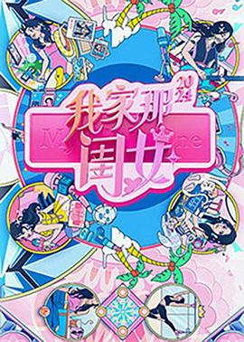 精品久久久久久久久久中文字幕-久久久亚洲色-成在线人永久免费视频播放