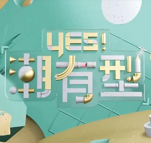 欧美成人一区二区三区片免费-法国白嫩大屁股xxxx-国产麻豆剧果冻传媒星空视频