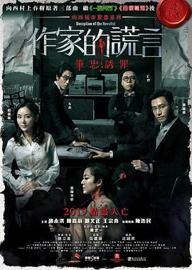 日韩精品内射视频免费观看-成人动漫综合网-国产精品视频第一区二区三区