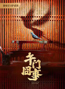 三个男吃我奶头一边一个视频-日韩人妻无码一区二区三区99-亚洲欧美日韩久久精品